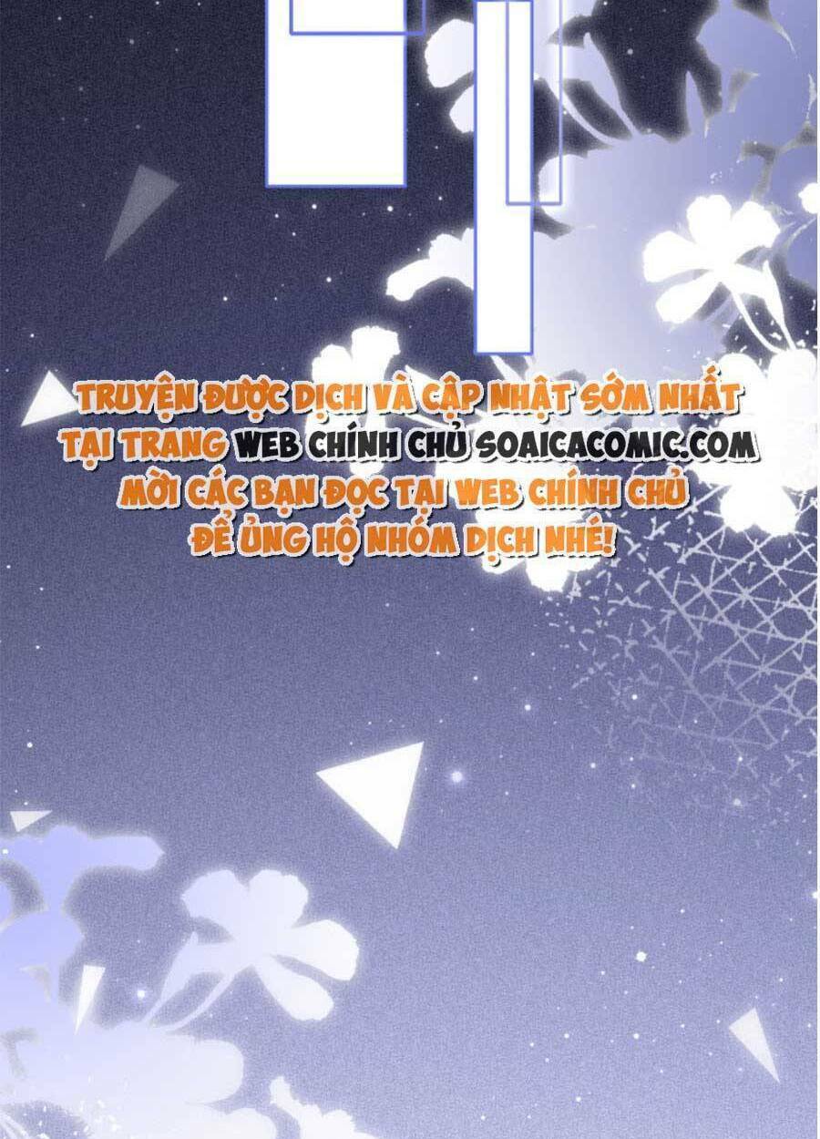 Được Các Anh Trai Chiều Chuộng Tôi Trở Nên Ngang Tàng: Chapter 77