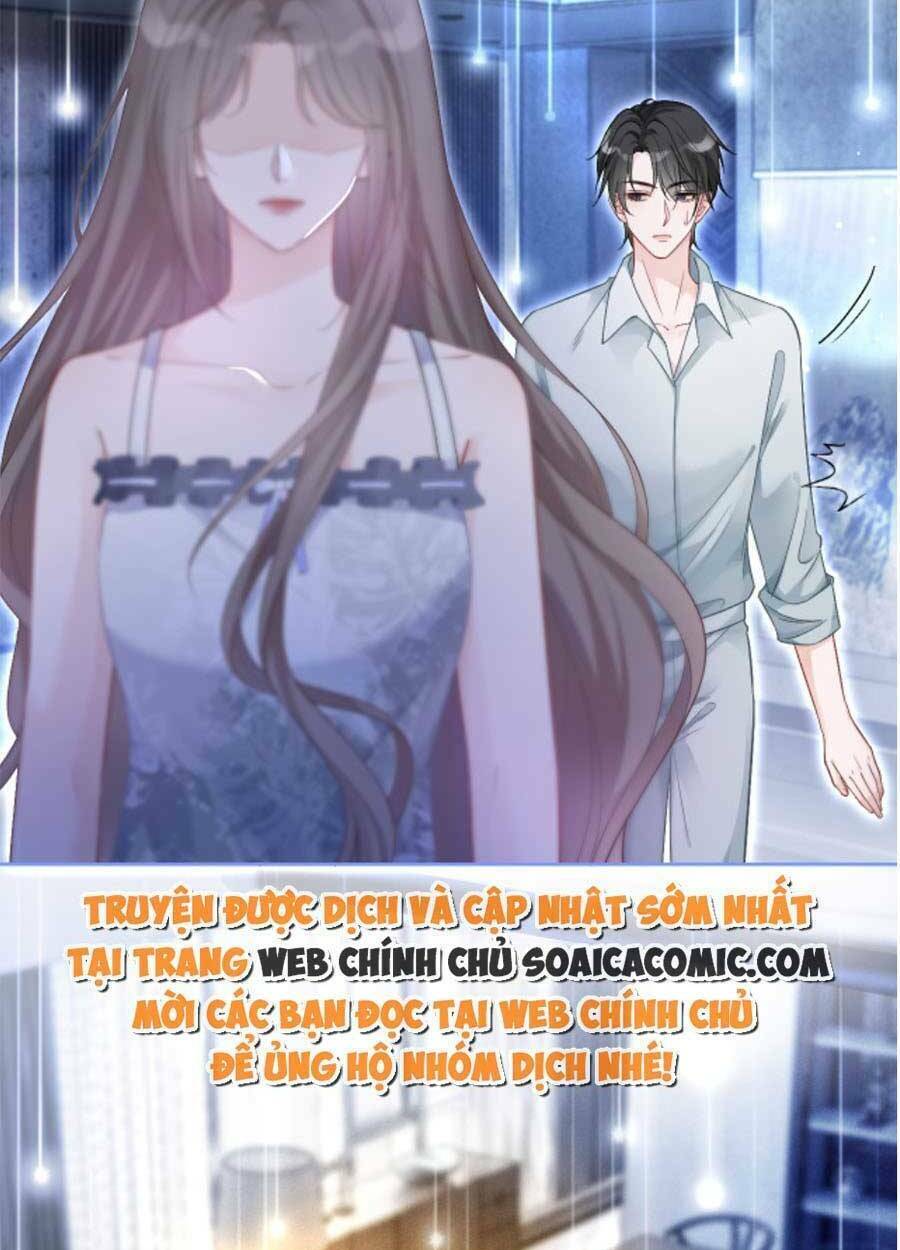 Được Các Anh Trai Chiều Chuộng Tôi Trở Nên Ngang Tàng: Chapter 77