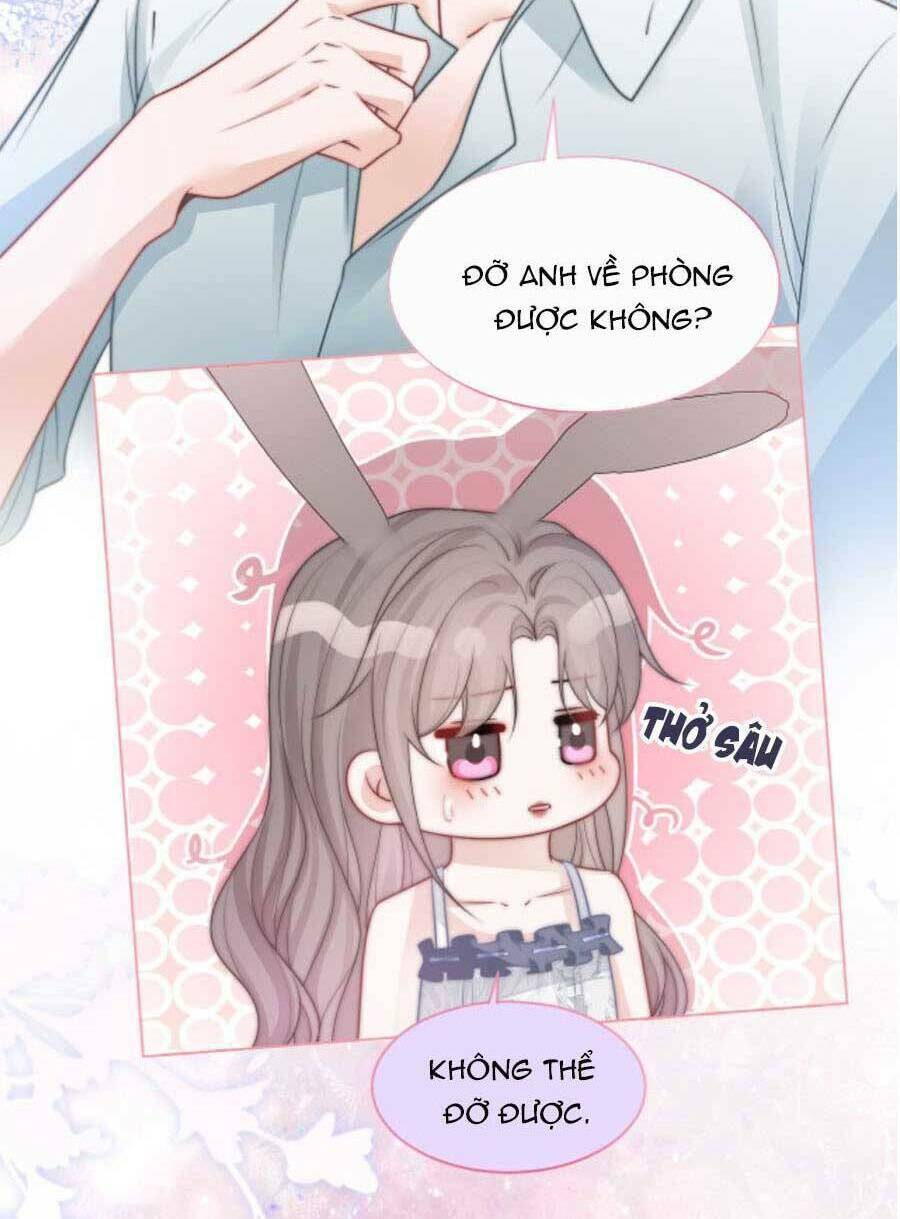 Được Các Anh Trai Chiều Chuộng Tôi Trở Nên Ngang Tàng: Chapter 77