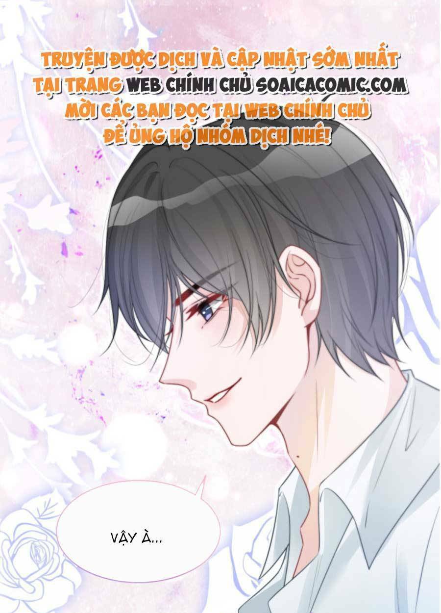 Được Các Anh Trai Chiều Chuộng Tôi Trở Nên Ngang Tàng: Chapter 77