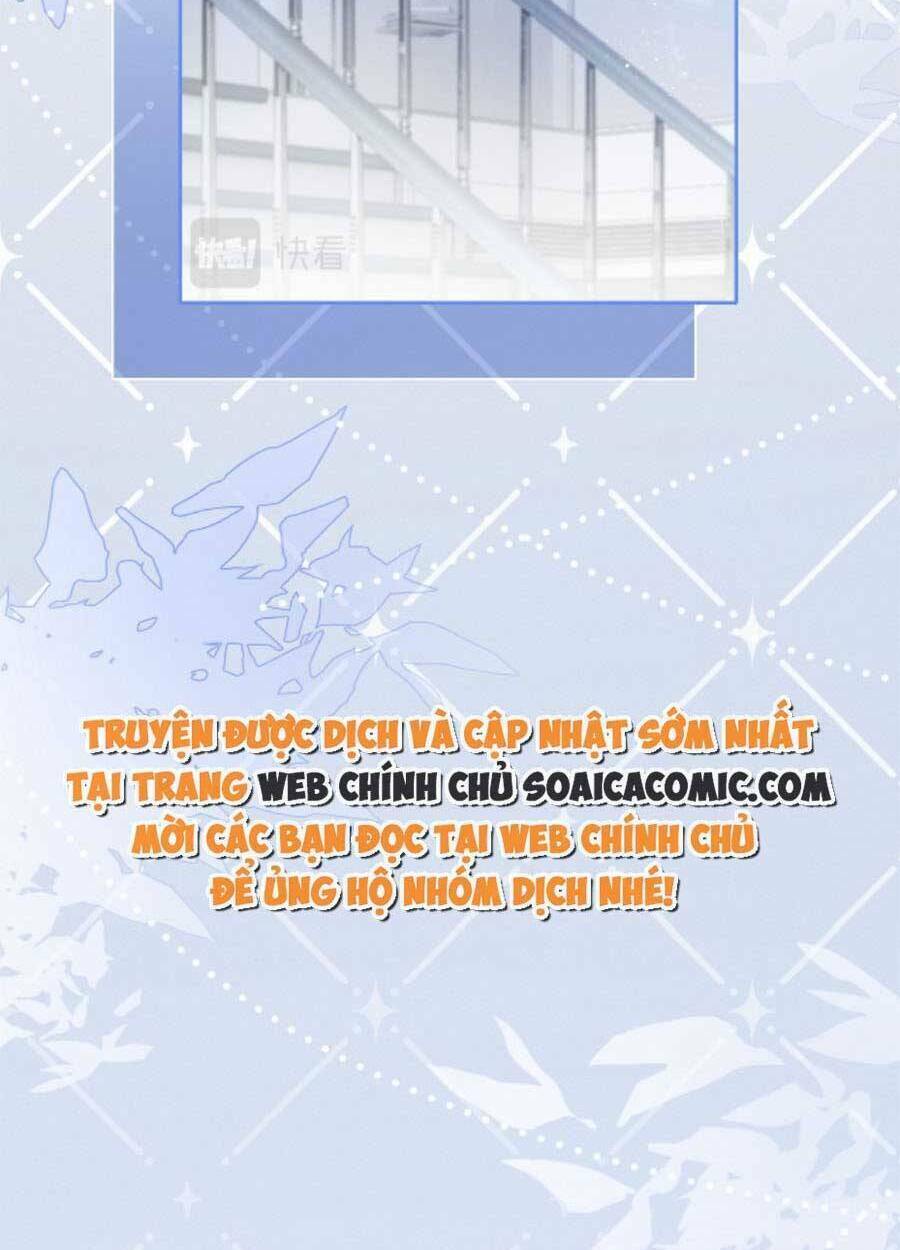 Được Các Anh Trai Chiều Chuộng Tôi Trở Nên Ngang Tàng: Chapter 77