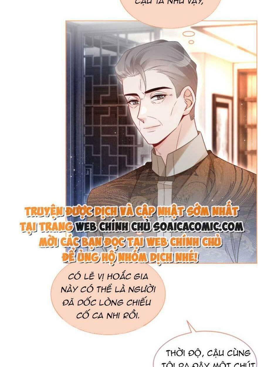Được Các Anh Trai Chiều Chuộng Tôi Trở Nên Ngang Tàng: Chapter 77