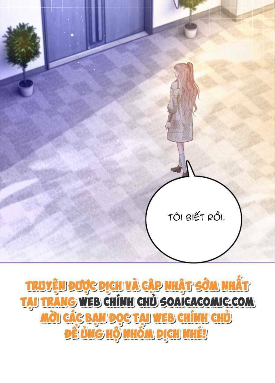 Được Các Anh Trai Chiều Chuộng Tôi Trở Nên Ngang Tàng: Chapter 77