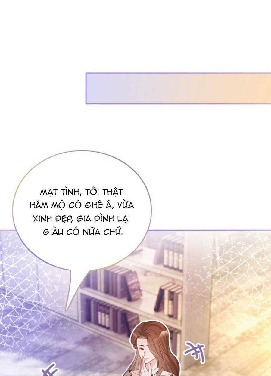 Được Các Anh Trai Chiều Chuộng Tôi Trở Nên Ngang Tàng: Chapter 77