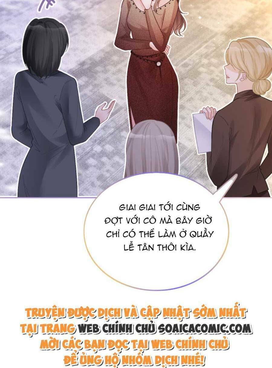Được Các Anh Trai Chiều Chuộng Tôi Trở Nên Ngang Tàng: Chapter 77