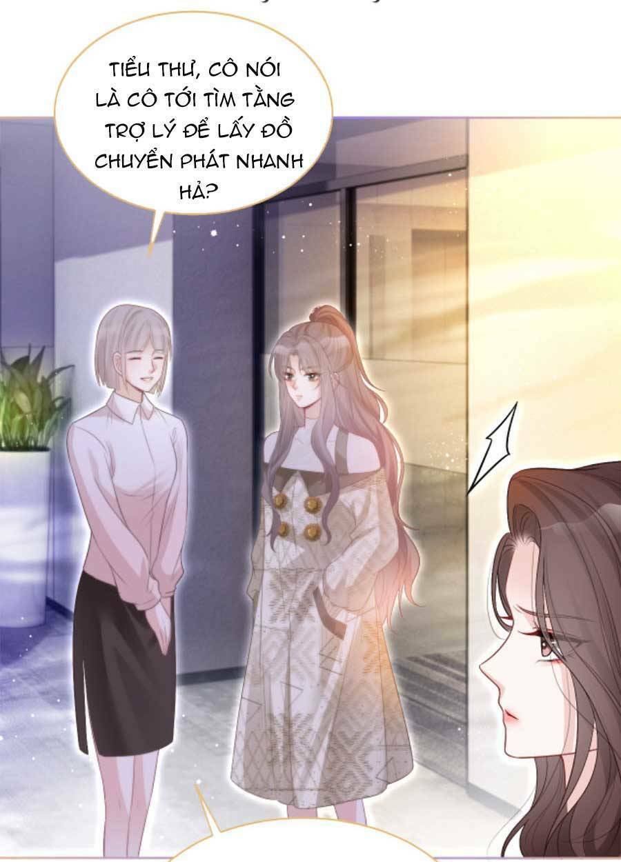 Được Các Anh Trai Chiều Chuộng Tôi Trở Nên Ngang Tàng: Chapter 77