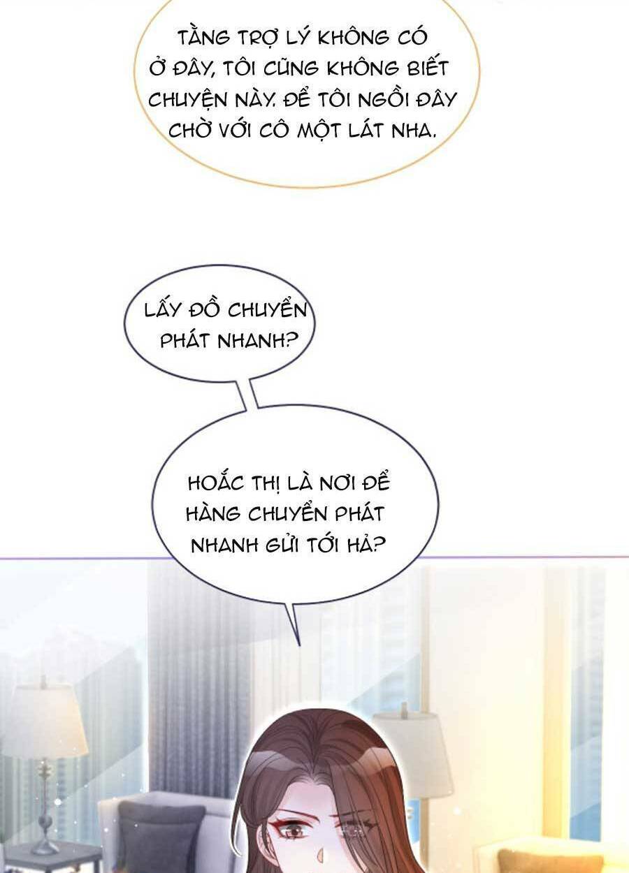 Được Các Anh Trai Chiều Chuộng Tôi Trở Nên Ngang Tàng: Chapter 77