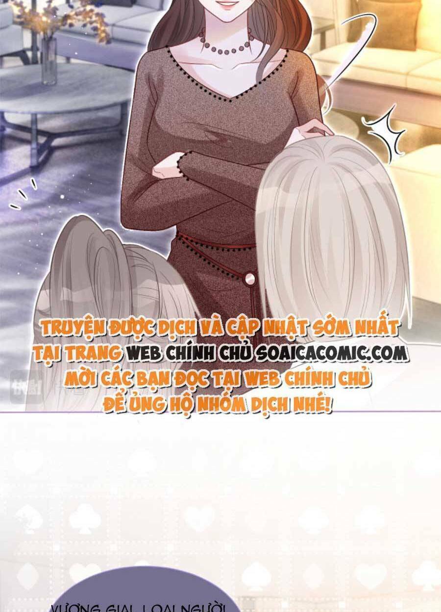 Được Các Anh Trai Chiều Chuộng Tôi Trở Nên Ngang Tàng: Chapter 77