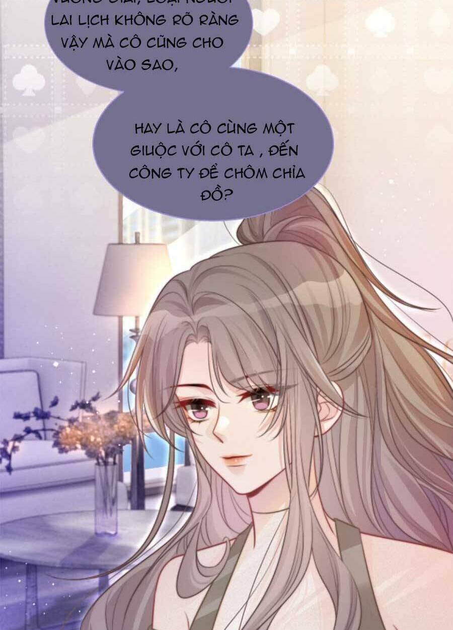Được Các Anh Trai Chiều Chuộng Tôi Trở Nên Ngang Tàng: Chapter 77