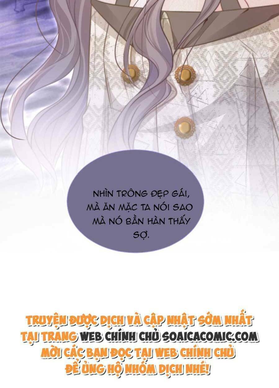 Được Các Anh Trai Chiều Chuộng Tôi Trở Nên Ngang Tàng: Chapter 77