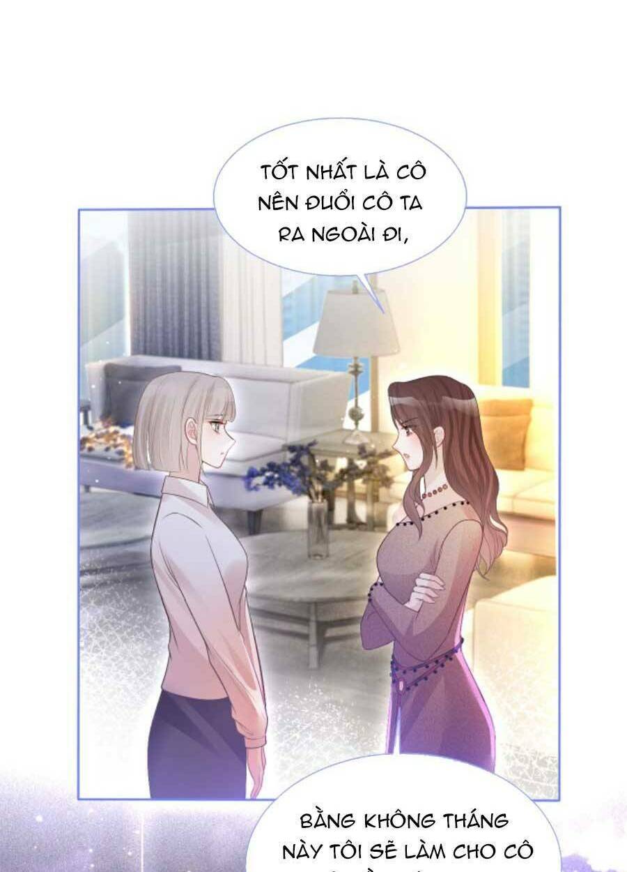 Được Các Anh Trai Chiều Chuộng Tôi Trở Nên Ngang Tàng: Chapter 77