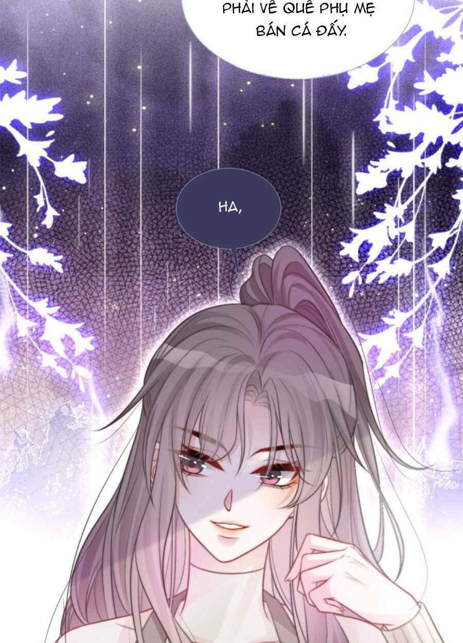 Được Các Anh Trai Chiều Chuộng Tôi Trở Nên Ngang Tàng: Chapter 77