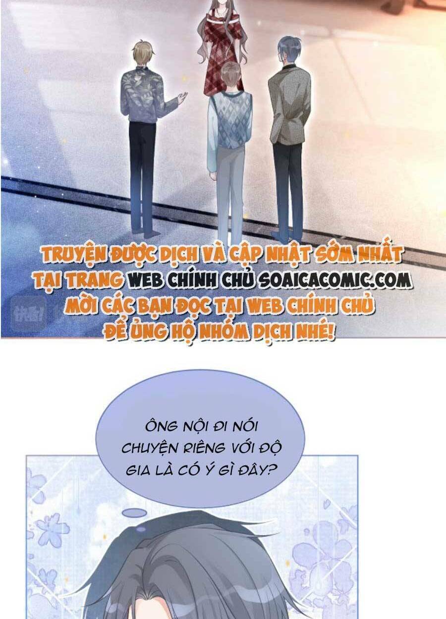 Được Các Anh Trai Chiều Chuộng Tôi Trở Nên Ngang Tàng: Chapter 77