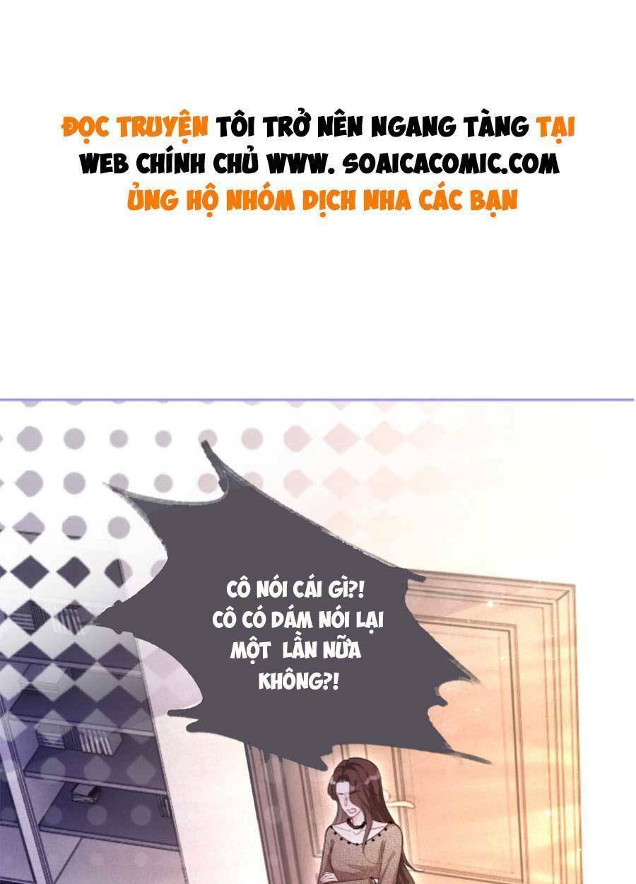 Được Các Anh Trai Chiều Chuộng Tôi Trở Nên Ngang Tàng: Chapter 78