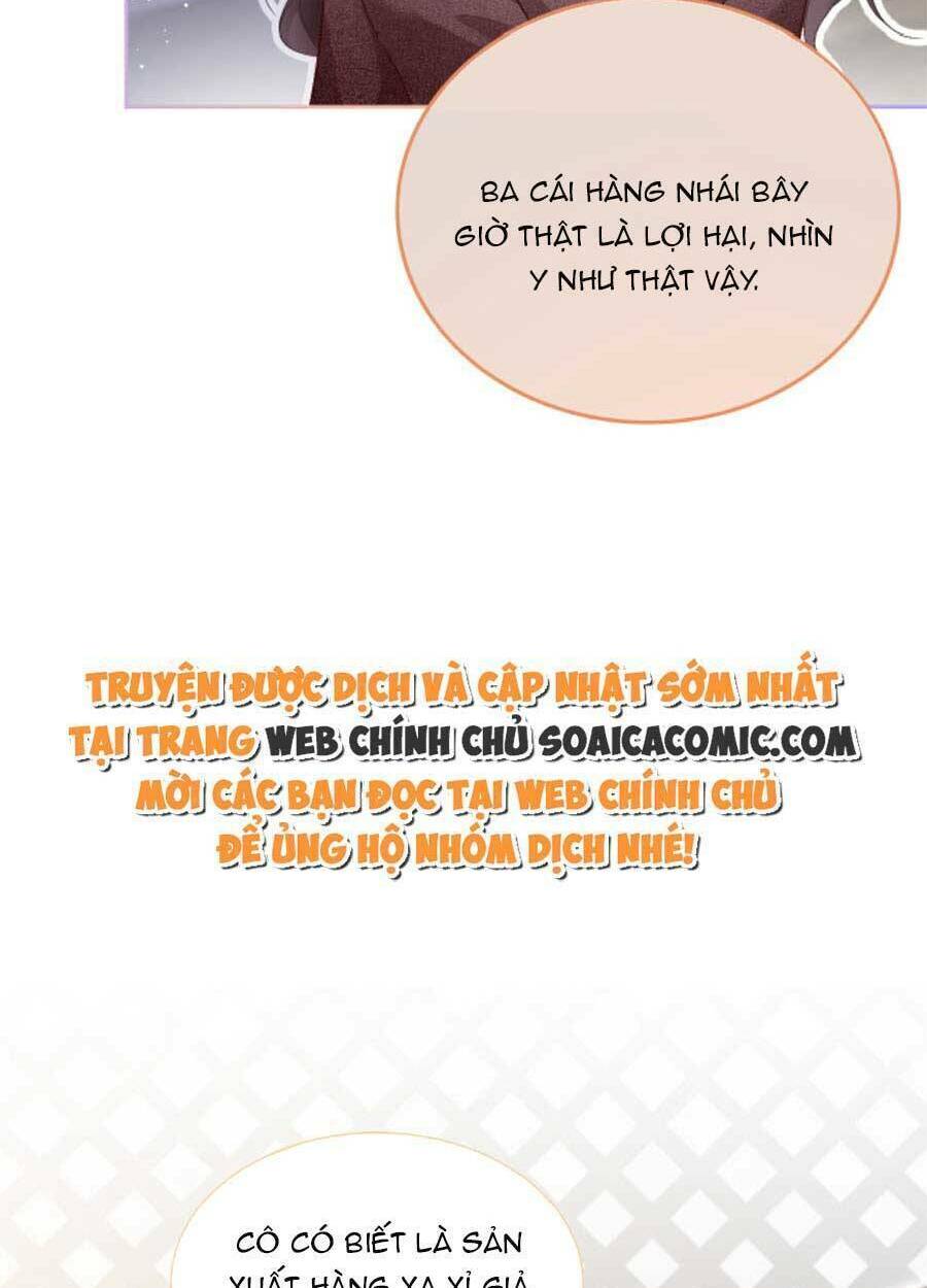 Được Các Anh Trai Chiều Chuộng Tôi Trở Nên Ngang Tàng: Chapter 78