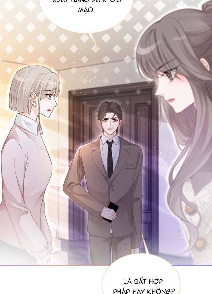 Được Các Anh Trai Chiều Chuộng Tôi Trở Nên Ngang Tàng: Chapter 78