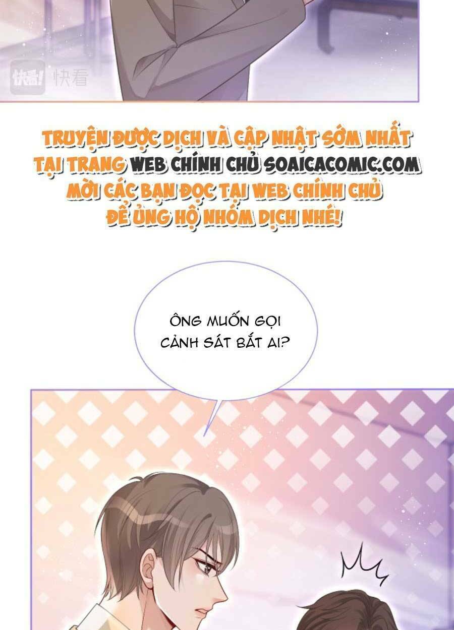 Được Các Anh Trai Chiều Chuộng Tôi Trở Nên Ngang Tàng: Chapter 78