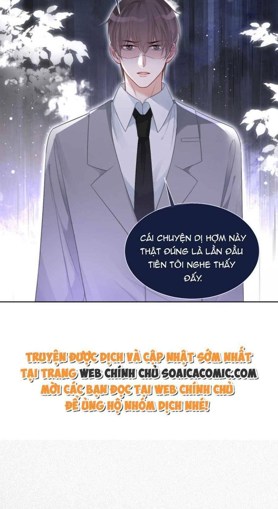 Được Các Anh Trai Chiều Chuộng Tôi Trở Nên Ngang Tàng: Chapter 78