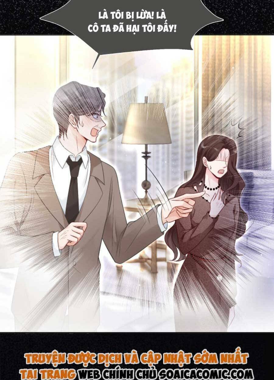 Được Các Anh Trai Chiều Chuộng Tôi Trở Nên Ngang Tàng: Chapter 78