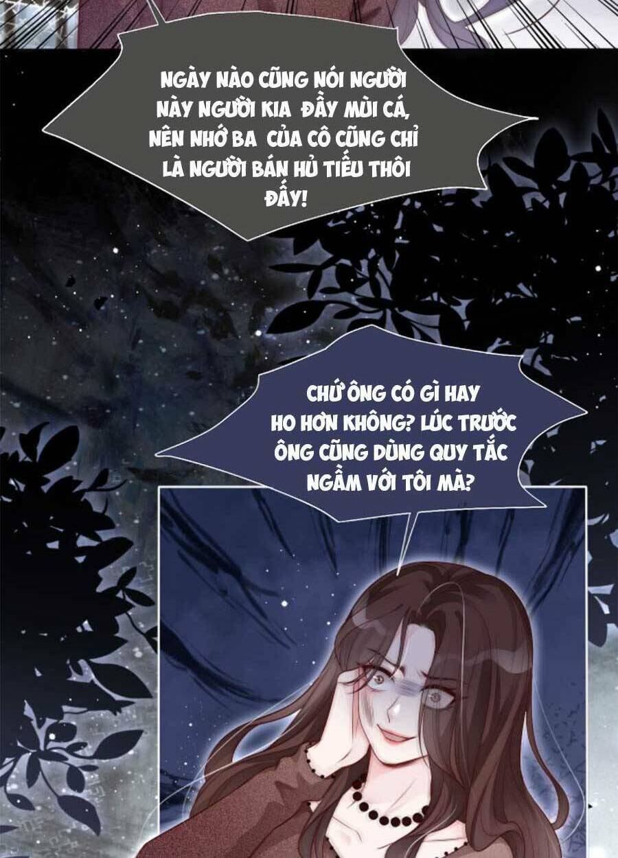 Được Các Anh Trai Chiều Chuộng Tôi Trở Nên Ngang Tàng: Chapter 78