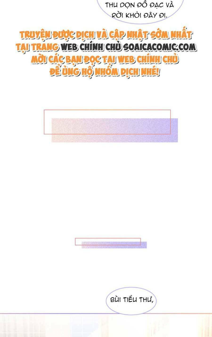 Được Các Anh Trai Chiều Chuộng Tôi Trở Nên Ngang Tàng: Chapter 78