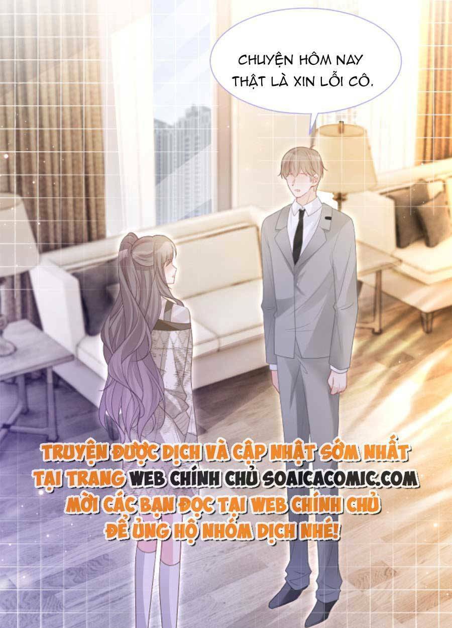 Được Các Anh Trai Chiều Chuộng Tôi Trở Nên Ngang Tàng: Chapter 78