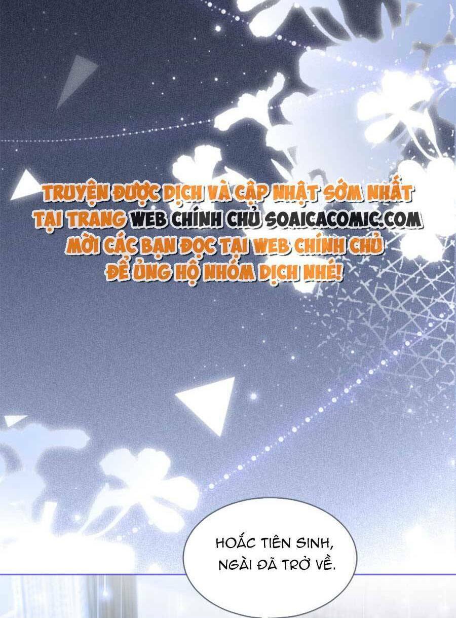 Được Các Anh Trai Chiều Chuộng Tôi Trở Nên Ngang Tàng: Chapter 78