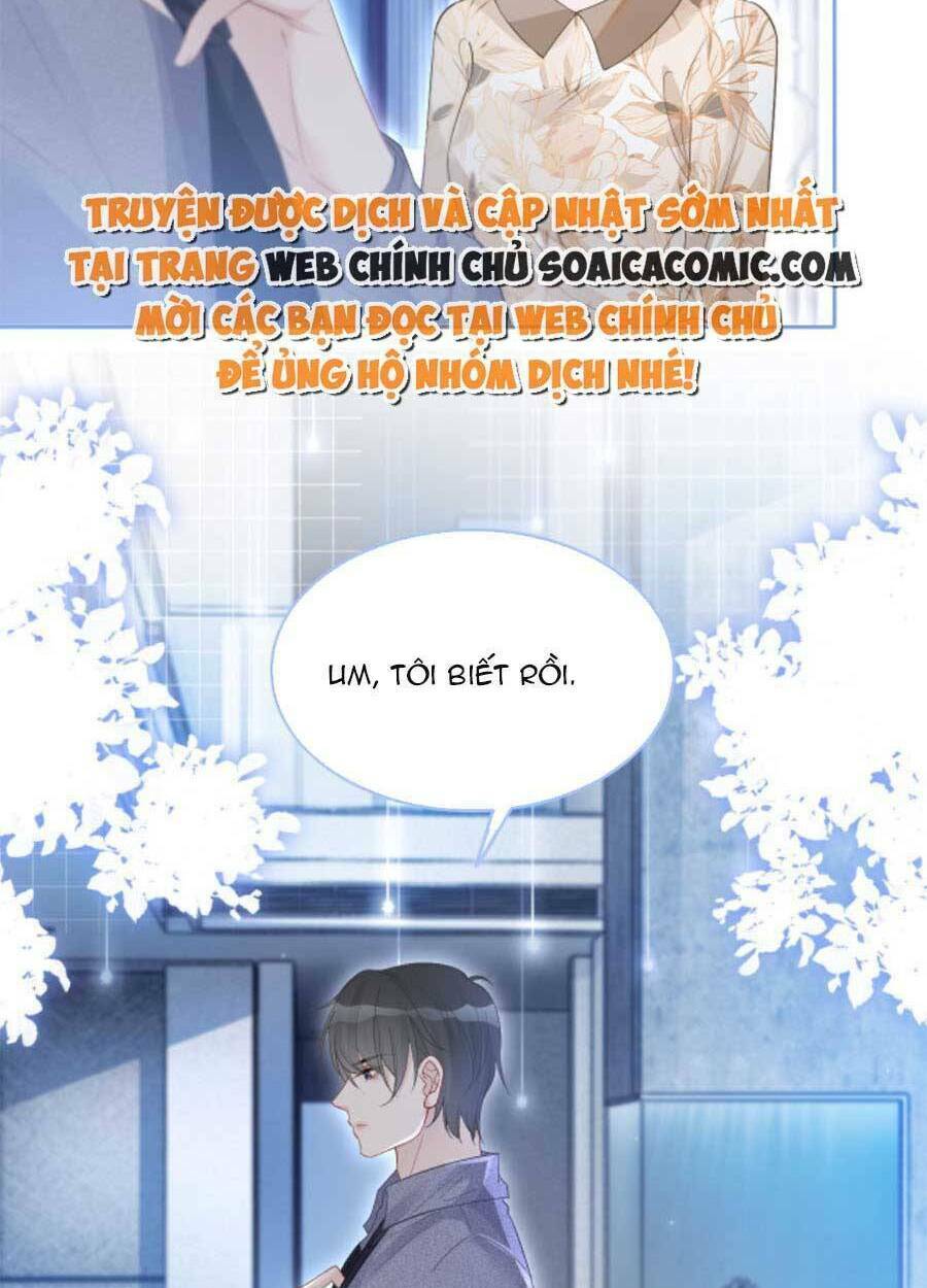 Được Các Anh Trai Chiều Chuộng Tôi Trở Nên Ngang Tàng: Chapter 78