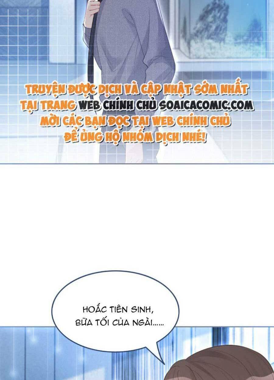 Được Các Anh Trai Chiều Chuộng Tôi Trở Nên Ngang Tàng: Chapter 78