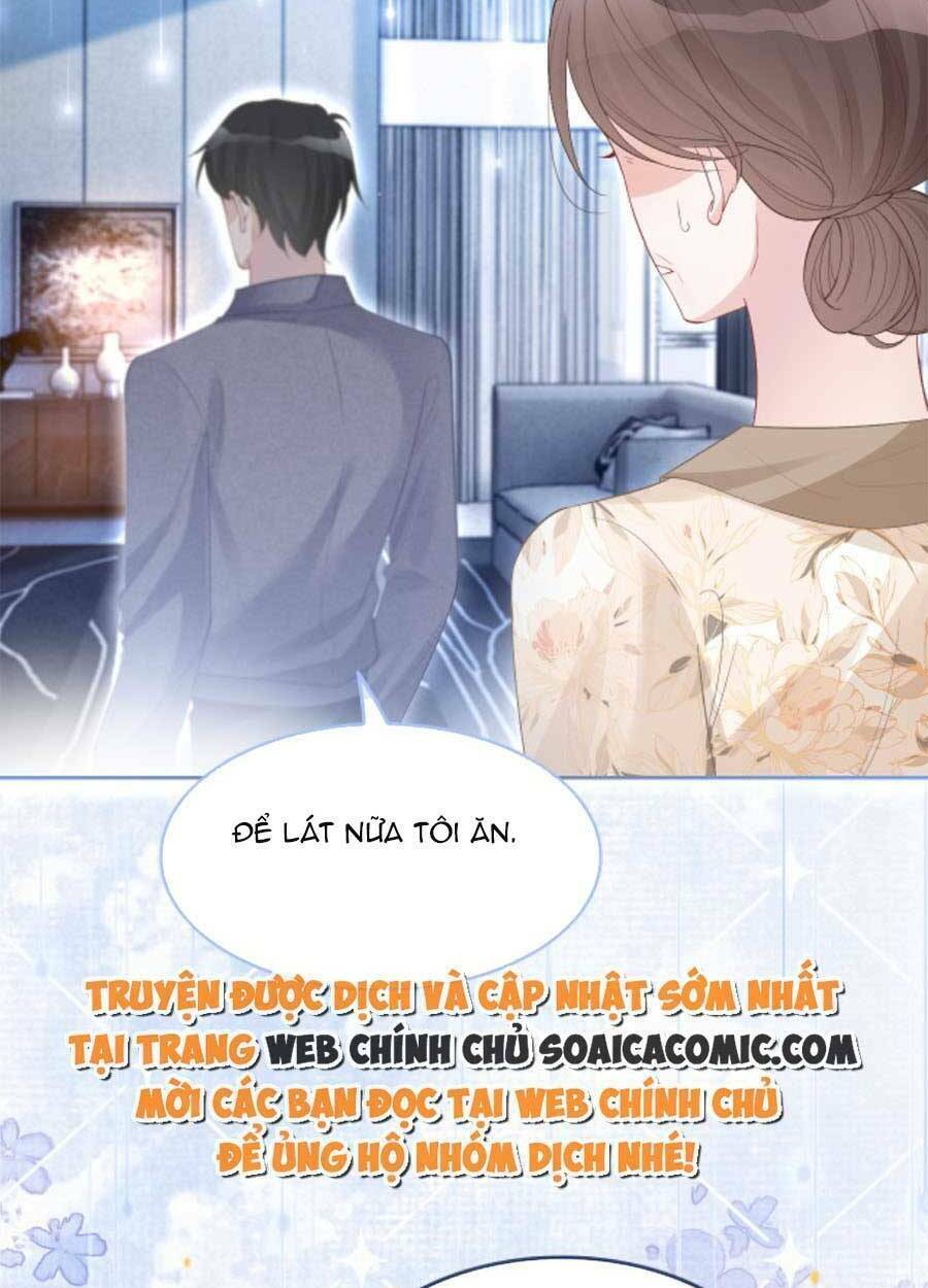 Được Các Anh Trai Chiều Chuộng Tôi Trở Nên Ngang Tàng: Chapter 78