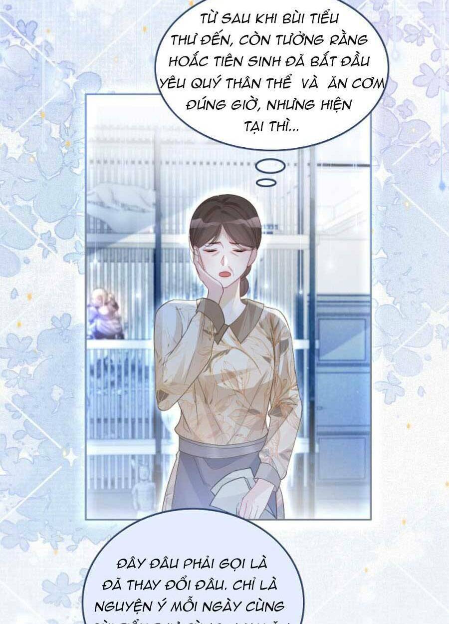 Được Các Anh Trai Chiều Chuộng Tôi Trở Nên Ngang Tàng: Chapter 78