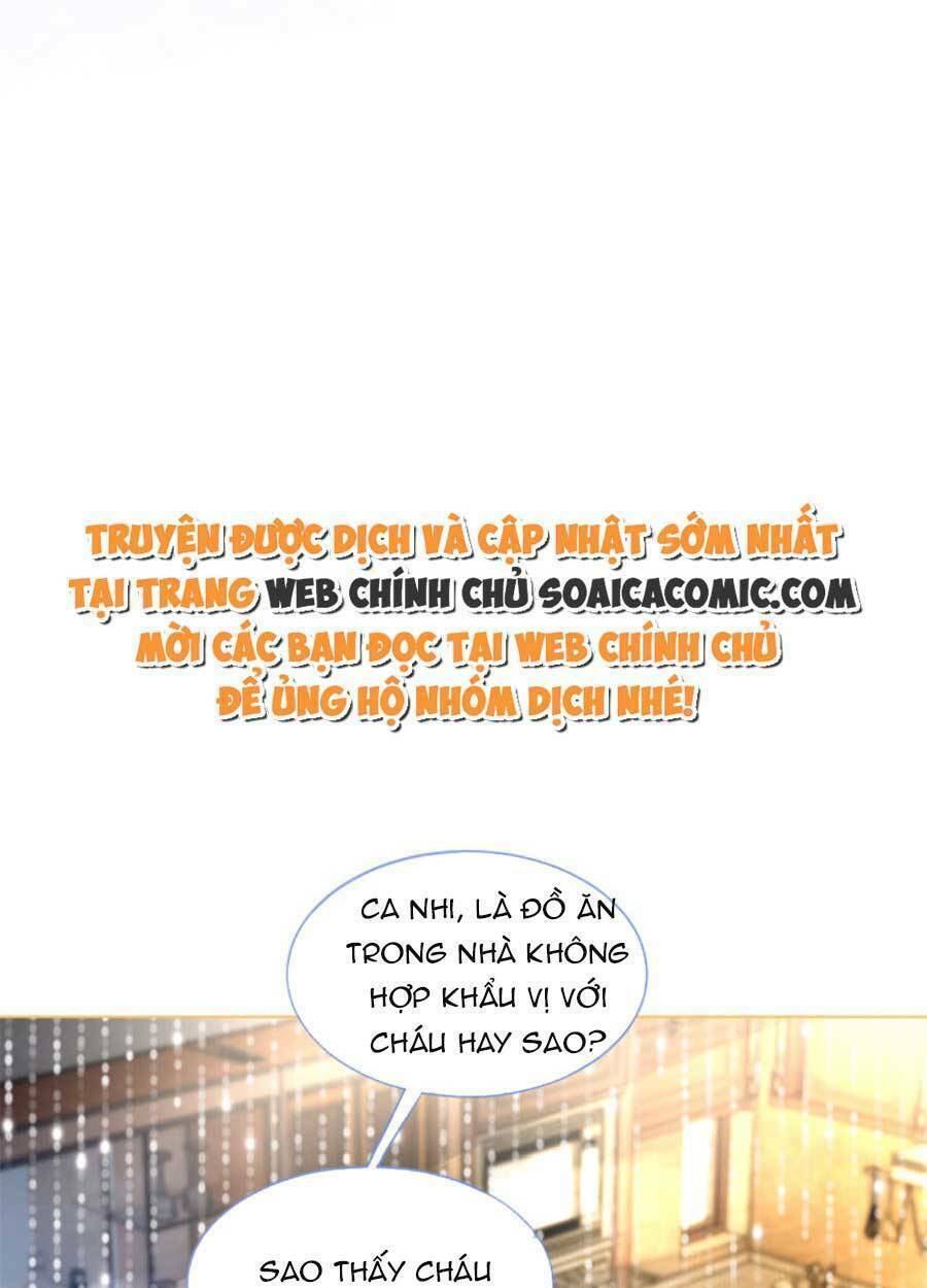 Được Các Anh Trai Chiều Chuộng Tôi Trở Nên Ngang Tàng: Chapter 78