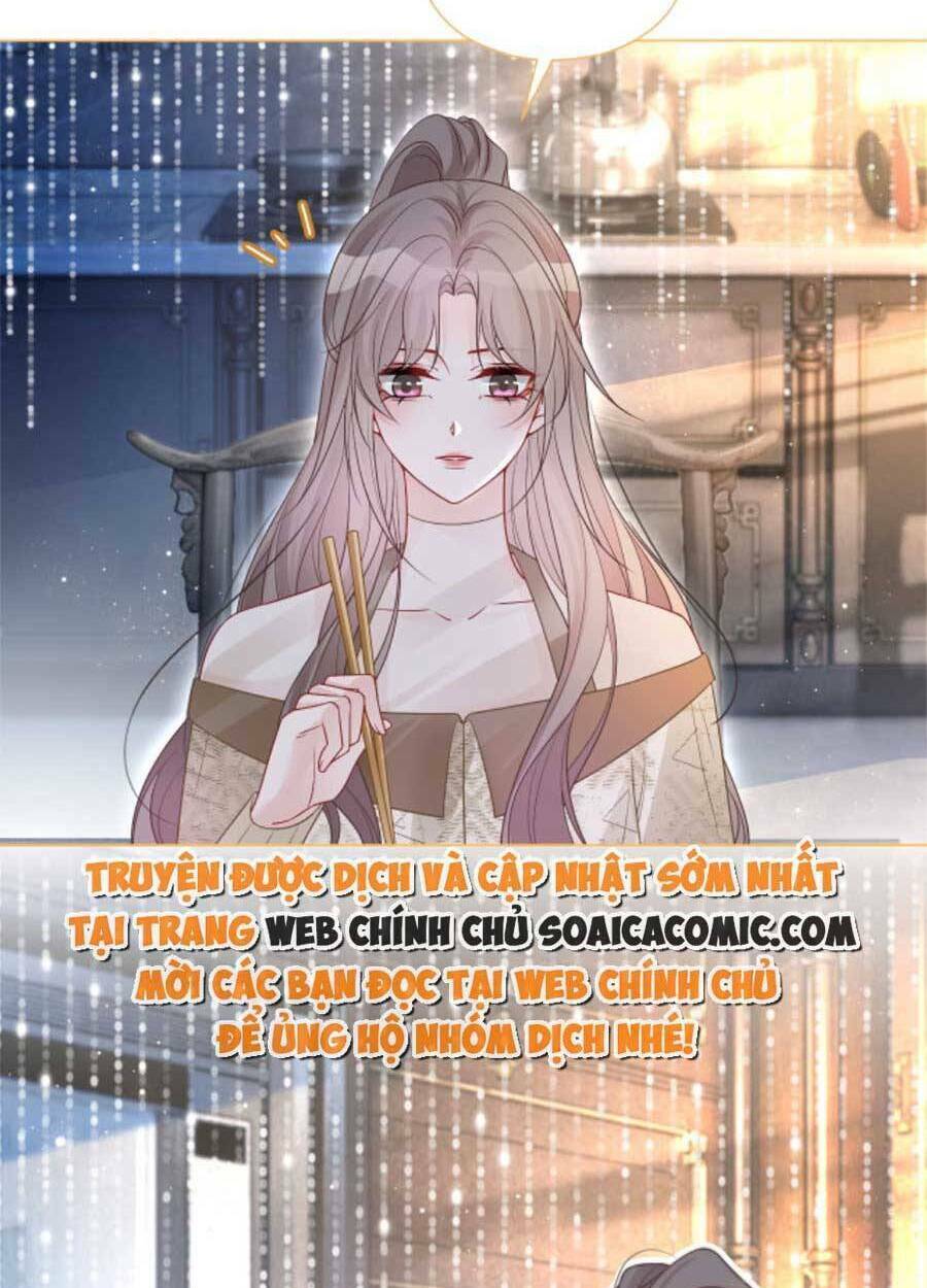 Được Các Anh Trai Chiều Chuộng Tôi Trở Nên Ngang Tàng: Chapter 78