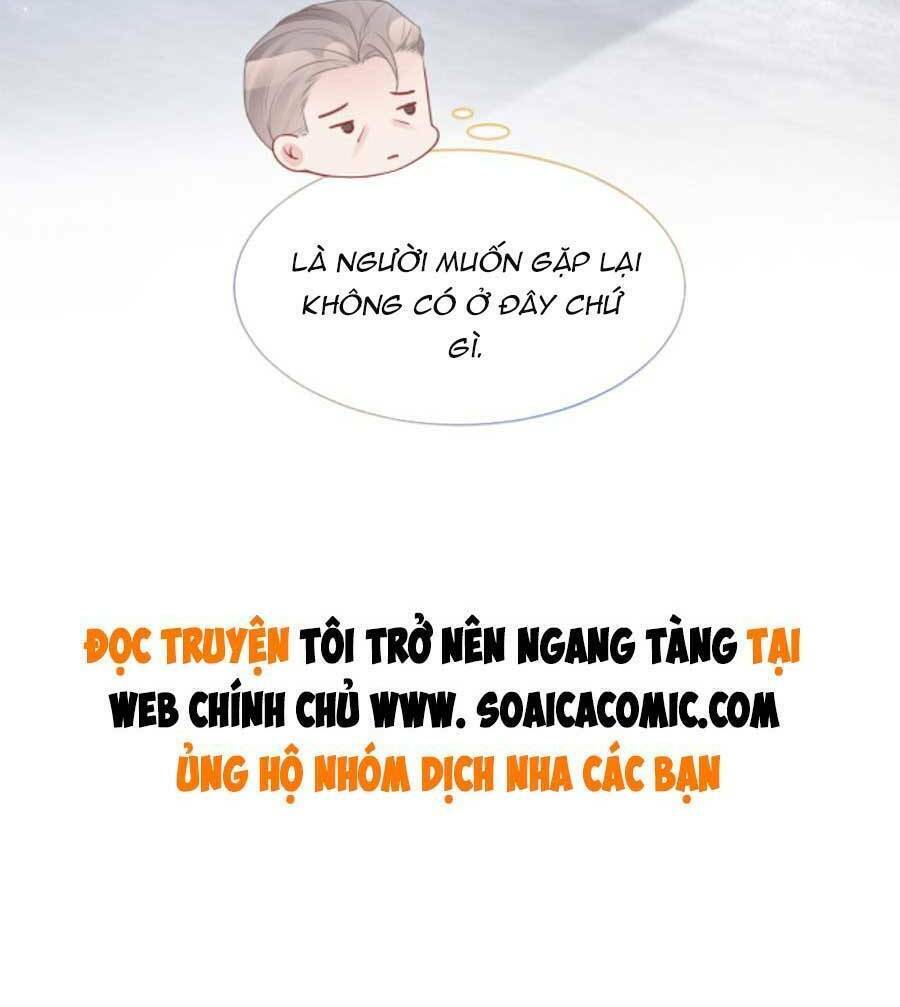 Được Các Anh Trai Chiều Chuộng Tôi Trở Nên Ngang Tàng: Chapter 78