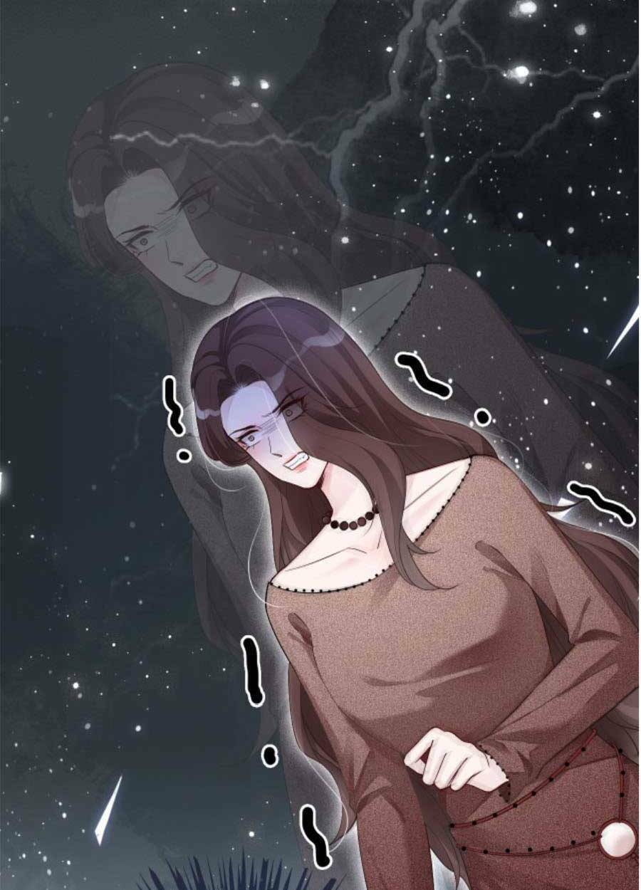 Được Các Anh Trai Chiều Chuộng Tôi Trở Nên Ngang Tàng: Chapter 78
