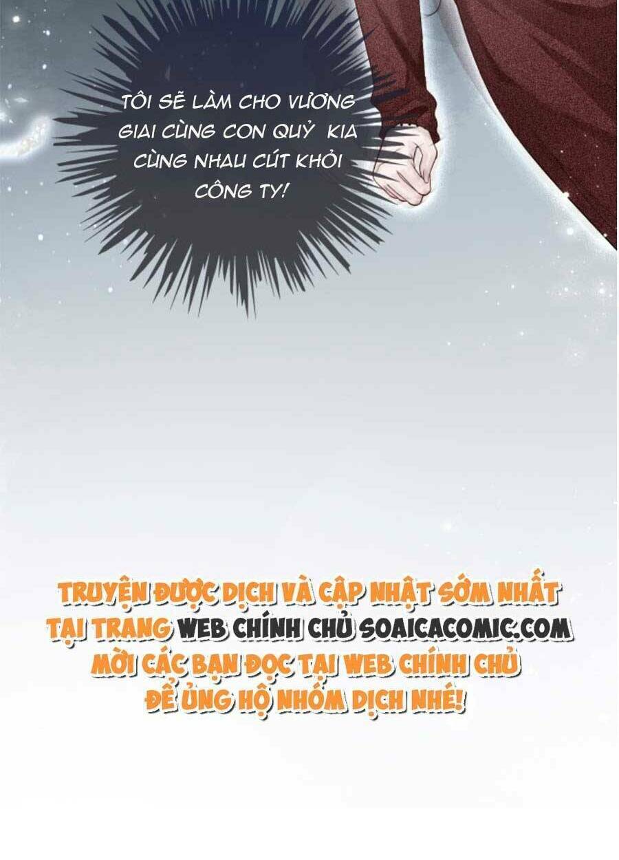 Được Các Anh Trai Chiều Chuộng Tôi Trở Nên Ngang Tàng: Chapter 78