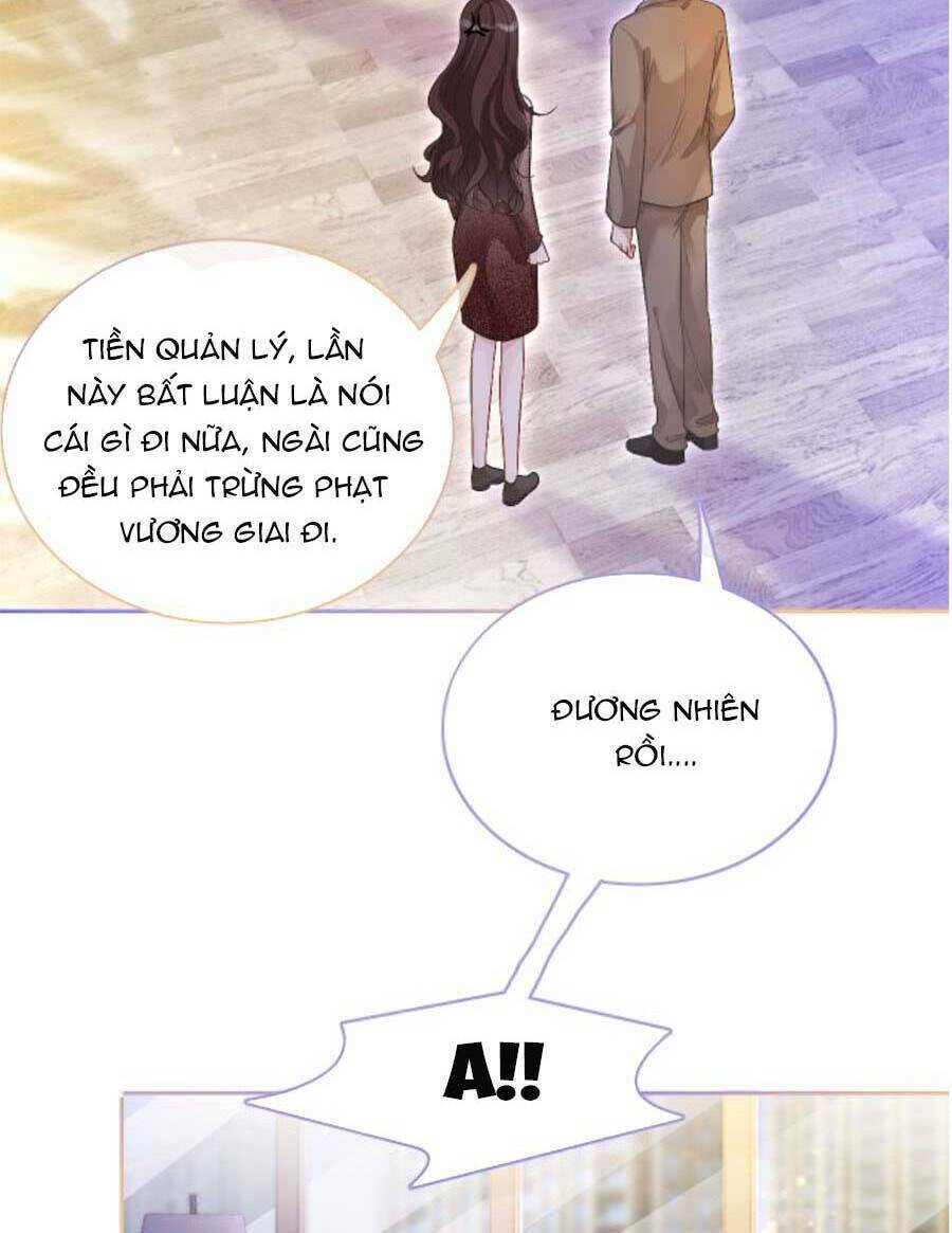 Được Các Anh Trai Chiều Chuộng Tôi Trở Nên Ngang Tàng: Chapter 78