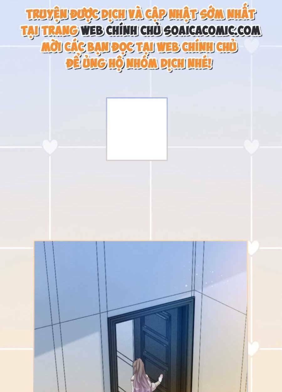 Được Các Anh Trai Chiều Chuộng Tôi Trở Nên Ngang Tàng: Chapter 79