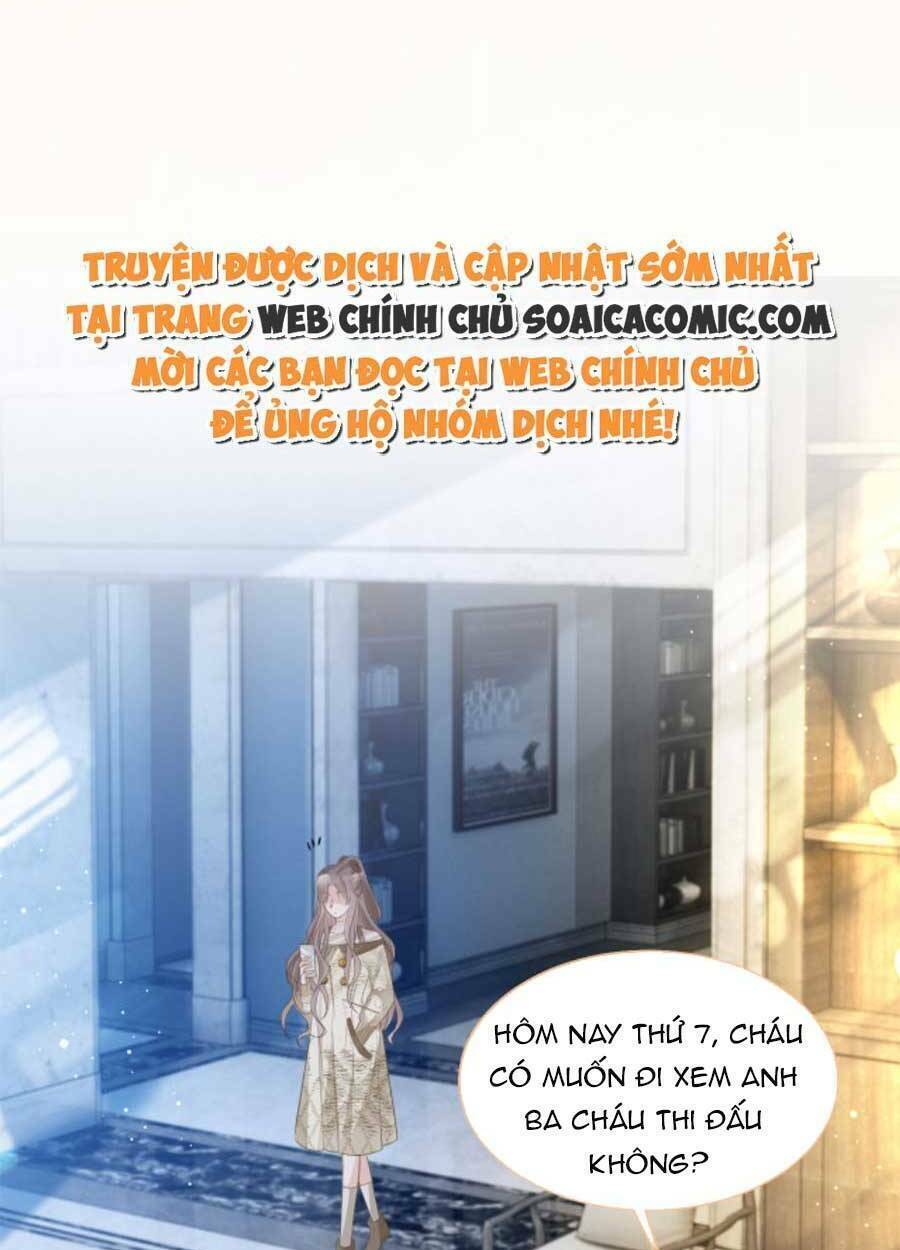Được Các Anh Trai Chiều Chuộng Tôi Trở Nên Ngang Tàng: Chapter 79