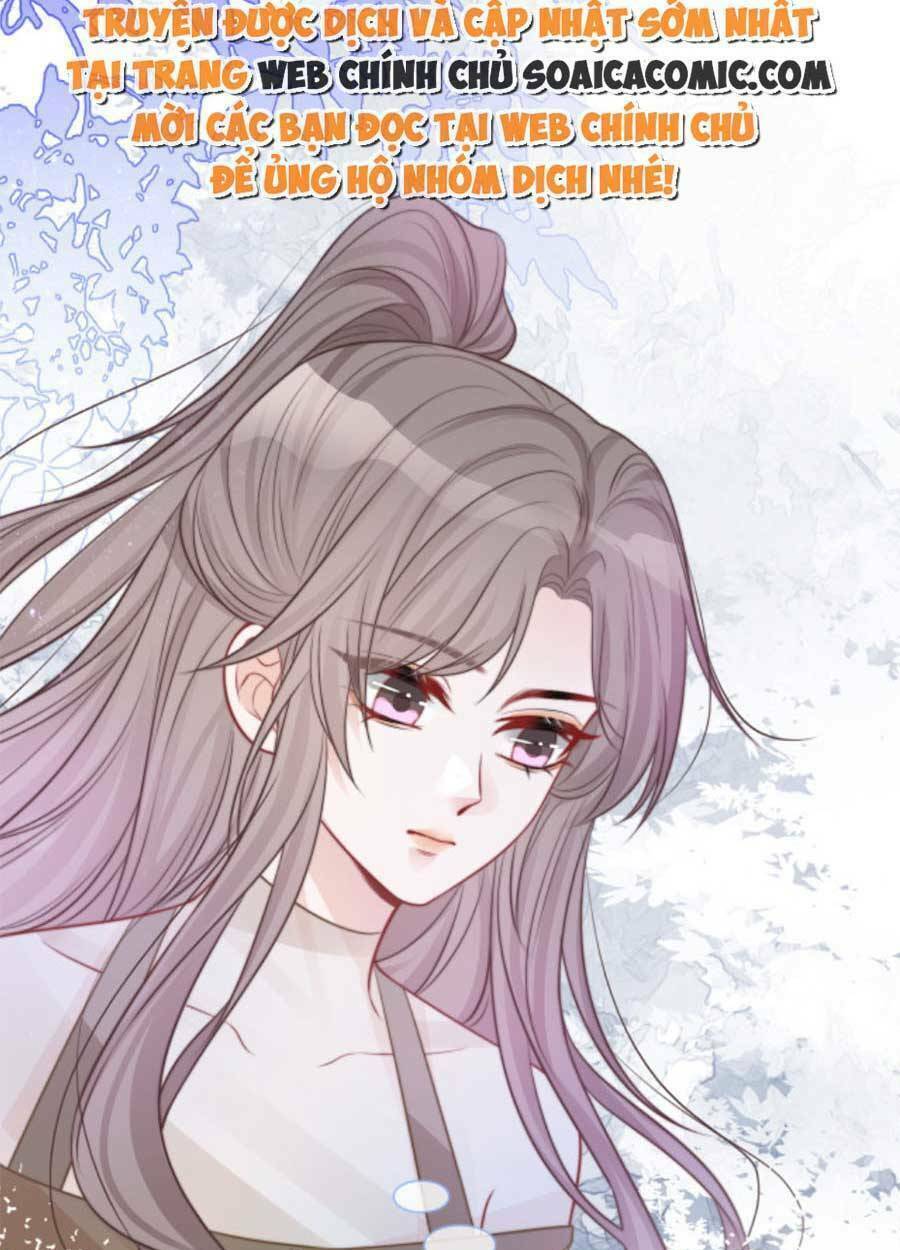 Được Các Anh Trai Chiều Chuộng Tôi Trở Nên Ngang Tàng: Chapter 79