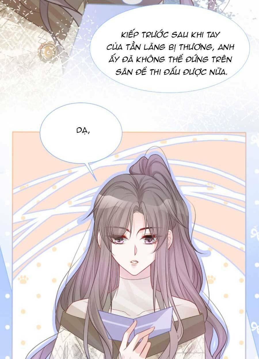 Được Các Anh Trai Chiều Chuộng Tôi Trở Nên Ngang Tàng: Chapter 79