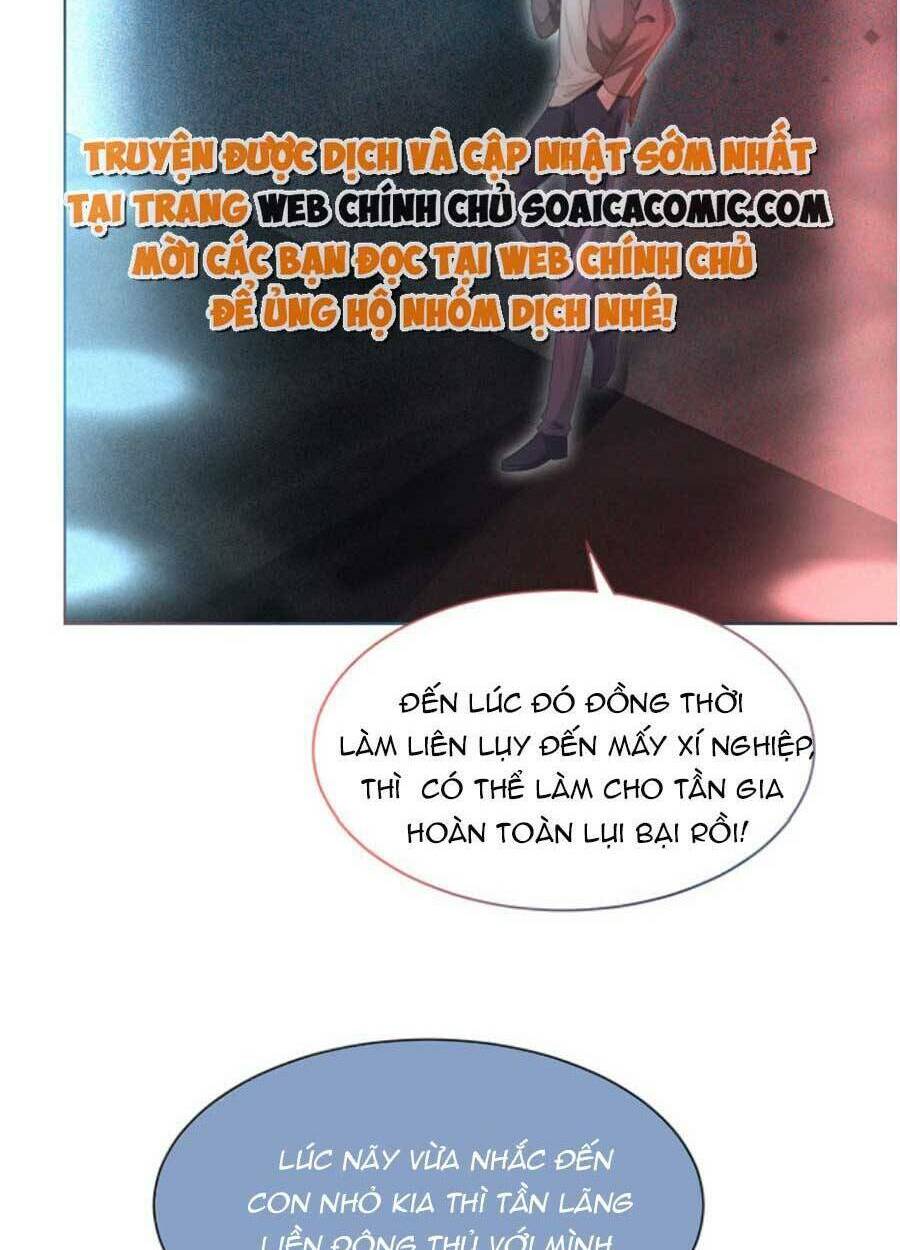 Được Các Anh Trai Chiều Chuộng Tôi Trở Nên Ngang Tàng: Chapter 79