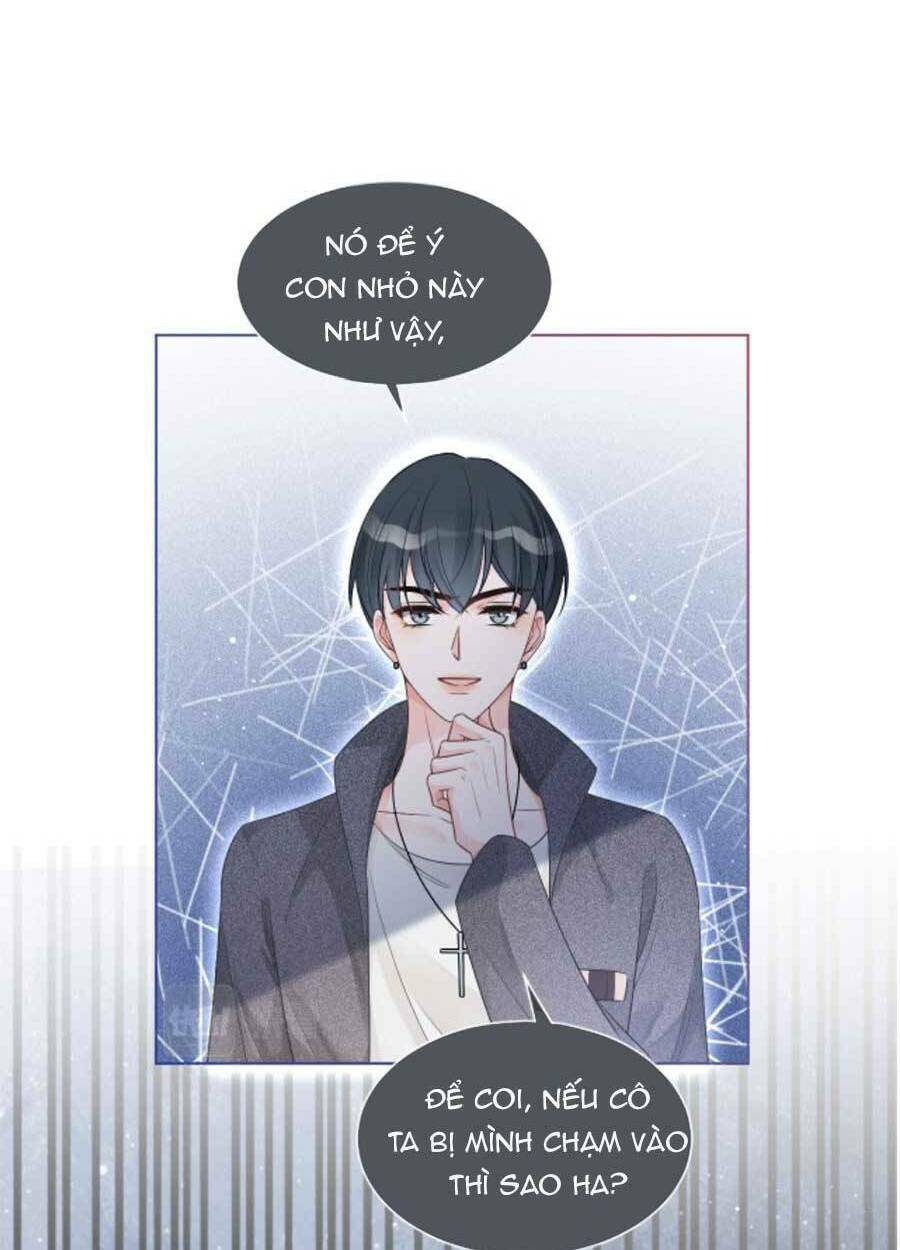 Được Các Anh Trai Chiều Chuộng Tôi Trở Nên Ngang Tàng: Chapter 79