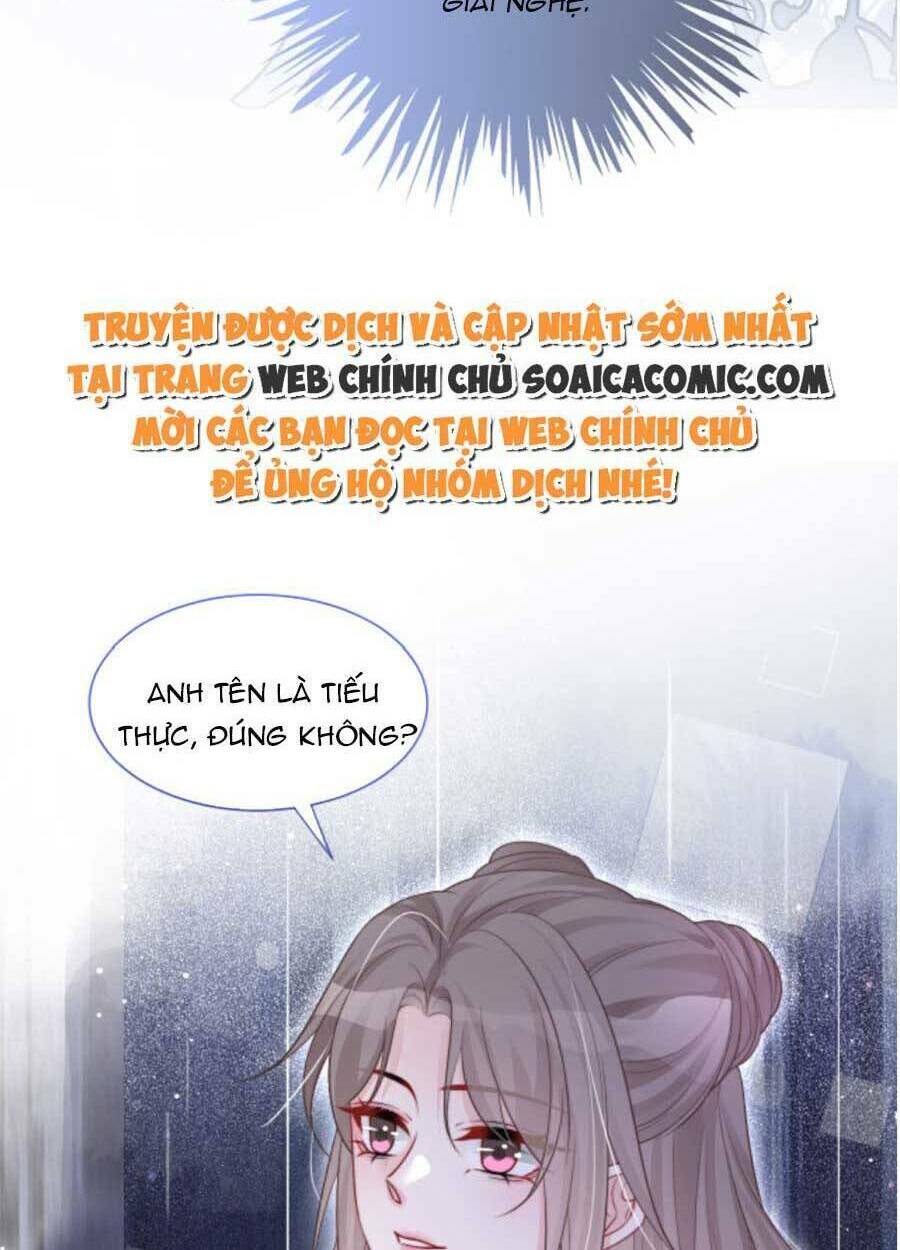 Được Các Anh Trai Chiều Chuộng Tôi Trở Nên Ngang Tàng: Chapter 79