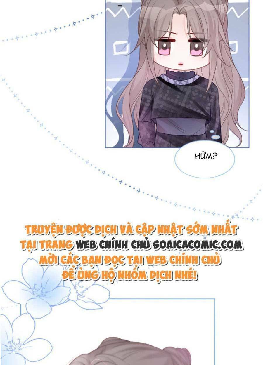 Được Các Anh Trai Chiều Chuộng Tôi Trở Nên Ngang Tàng: Chapter 79