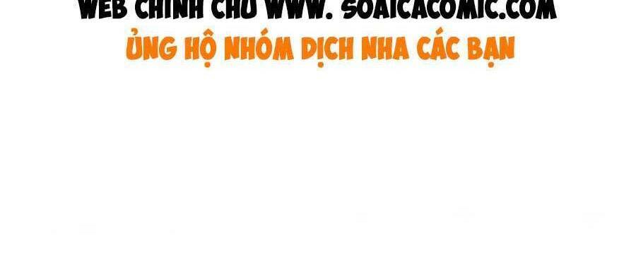 Được Các Anh Trai Chiều Chuộng Tôi Trở Nên Ngang Tàng: Chapter 79
