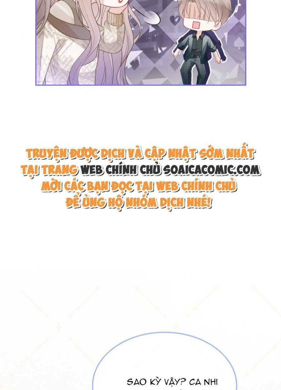 Được Các Anh Trai Chiều Chuộng Tôi Trở Nên Ngang Tàng: Chapter 79