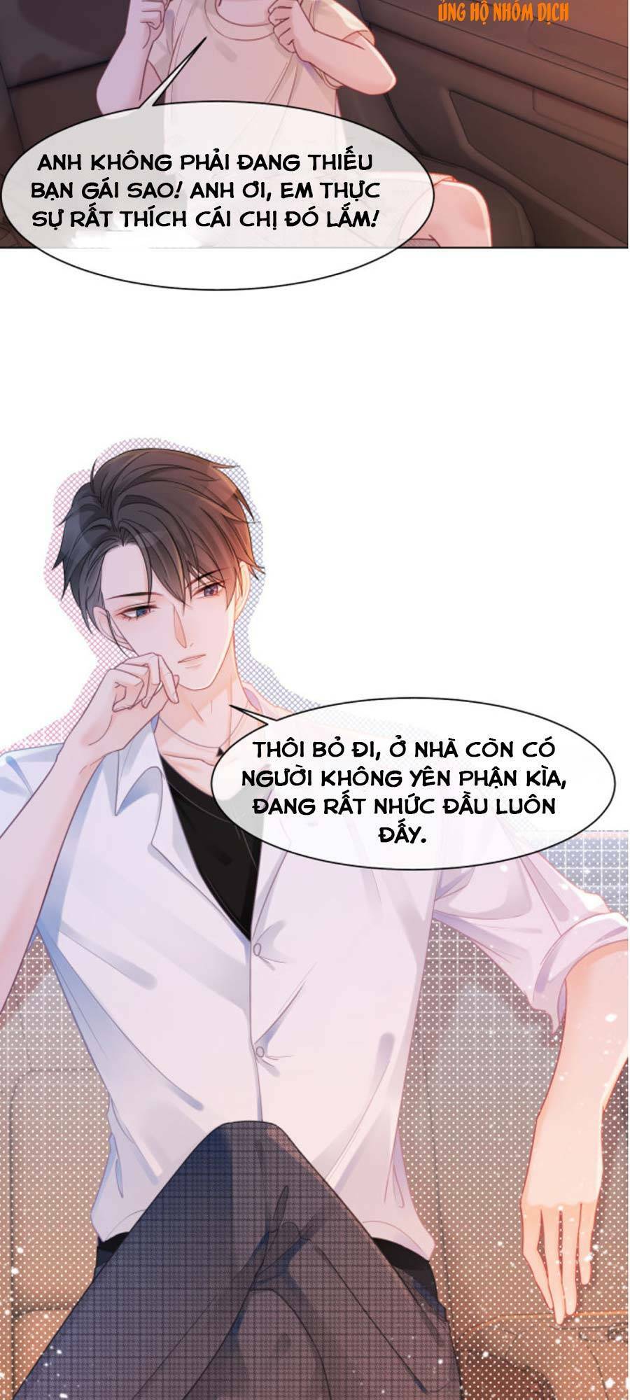 Được Các Anh Trai Chiều Chuộng Tôi Trở Nên Ngang Tàng: Chapter 8