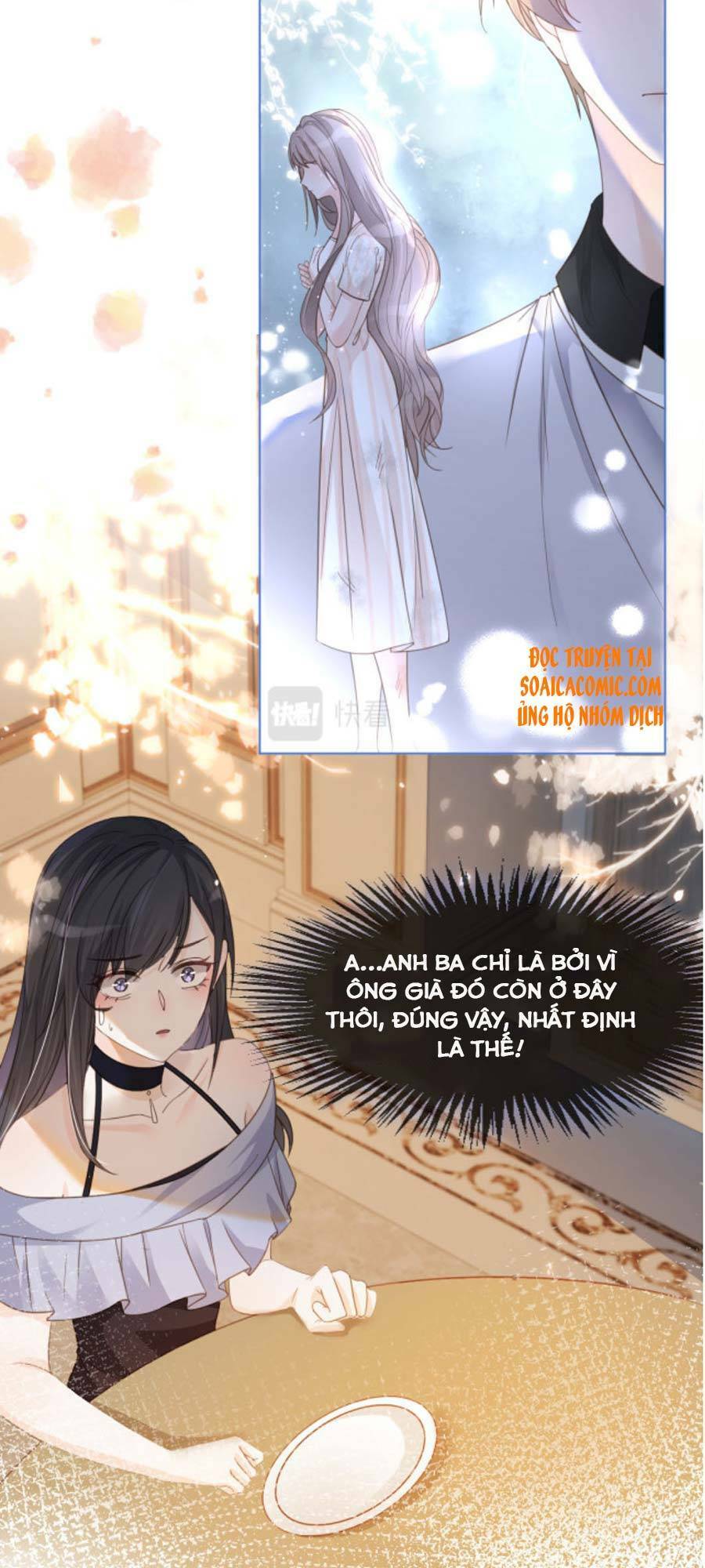 Được Các Anh Trai Chiều Chuộng Tôi Trở Nên Ngang Tàng: Chapter 8