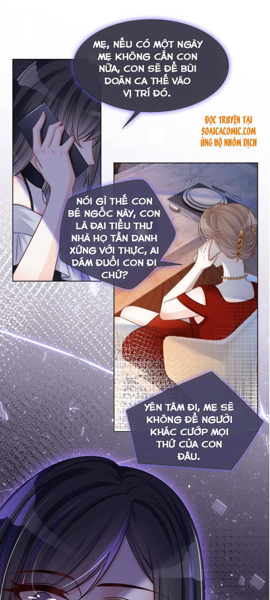 Được Các Anh Trai Chiều Chuộng Tôi Trở Nên Ngang Tàng: Chapter 8